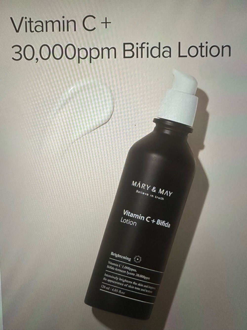 Vitamin C + Bifida Lotion — Black